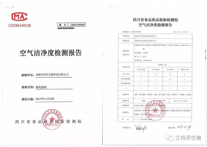 1664182749141310.png 微信圖片_20220926141518.png